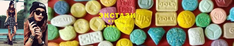 ЭКСТАЗИ 300 mg Камень-на-Оби