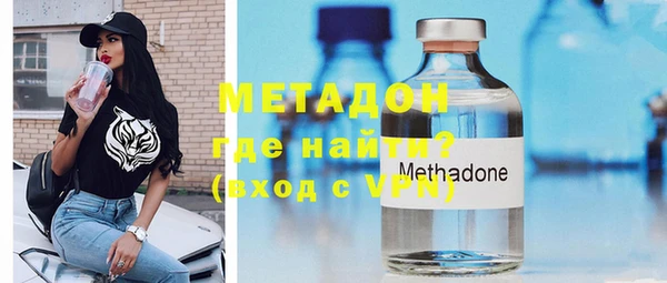 не бодяженный Грязи