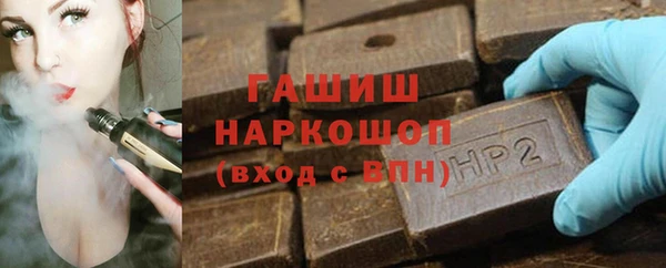 не бодяженный Грязи