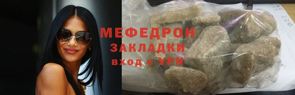 не бодяженный Грязи