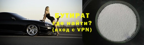 дживик Грязовец
