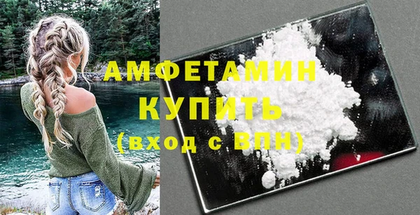 наркотики Гатчина