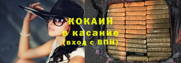 наркотики Гатчина
