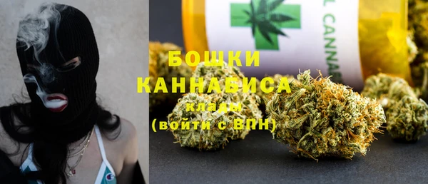 наркотики Гатчина