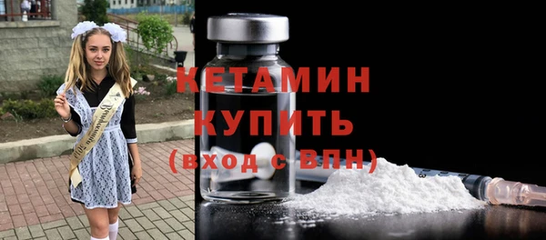 ПСИЛОЦИБИНОВЫЕ ГРИБЫ Губаха