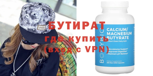 наркотики Гатчина