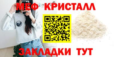 ешки Гусев