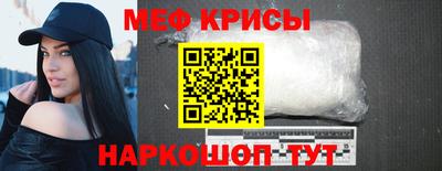 дживик Гусиноозёрск
