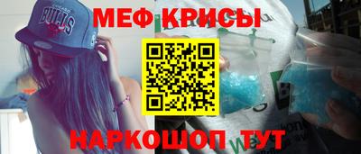 ешки Гусев