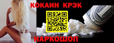 дживик Гусиноозёрск