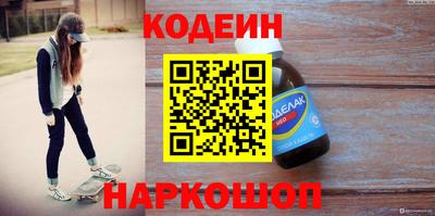 ешки Гусев