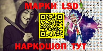 дживик Гусиноозёрск