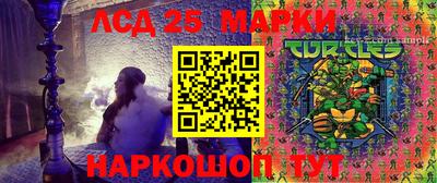мефедрон Заволжье