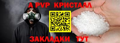 ешки Гусев