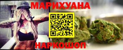 дживик Гусиноозёрск