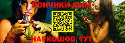 ешки Гусев