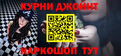 ешки Гусев