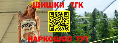 дживик Гусиноозёрск