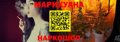 MESCALINE Гусь-Хрустальный