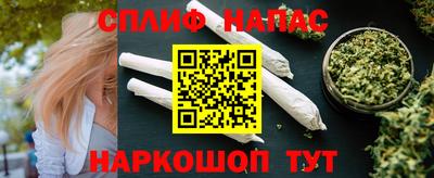 дживик Гусиноозёрск