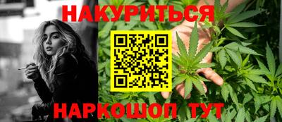 ешки Гусев