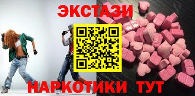 MESCALINE Гусь-Хрустальный