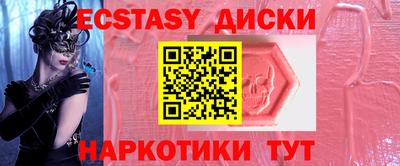 ешки Гусев