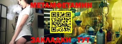 ешки Гусев
