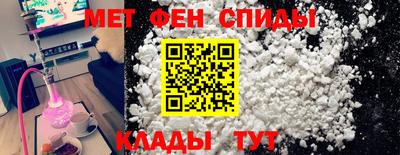 шишки Балашиха