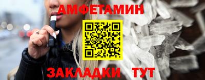 дживик Гусиноозёрск