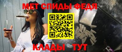 шишки Балаково