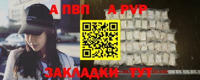 MESCALINE Гусь-Хрустальный