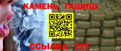 дживик Гусиноозёрск