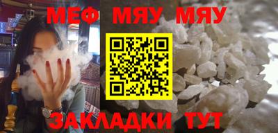 шишки Балашиха