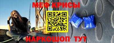 ешки Гусев