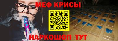 дживик Гусиноозёрск