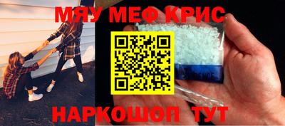 шишки Балаково