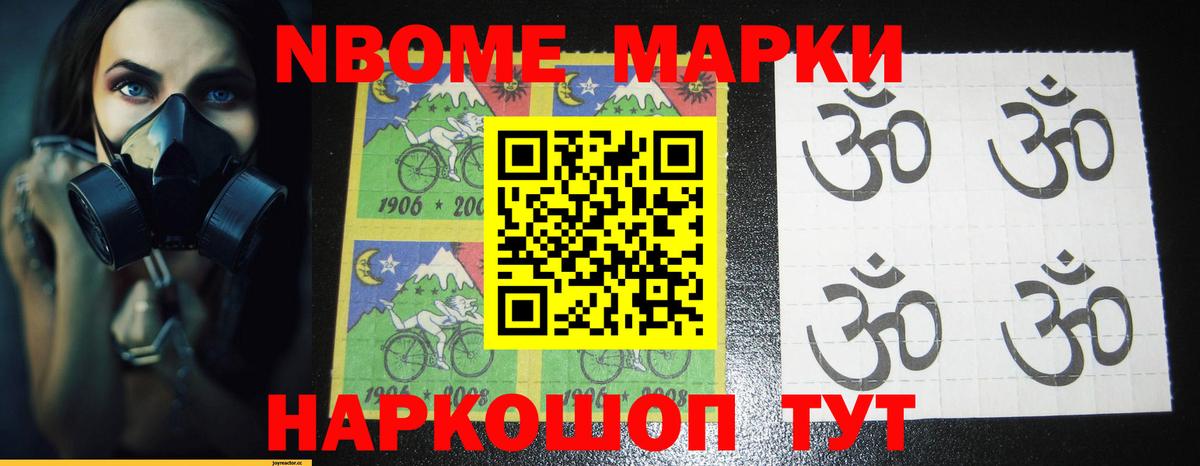 ЛСД экстази ecstasy  LSD-25 экстази кислота  Вход с VPN  Камень-на-Оби 